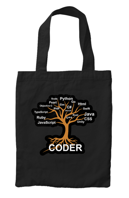 Сумка з принтом "Кодер". Айті, айтішник, для айтішника, для програміста, кодер, подарунок айтішнику, подарунок програмісту, програміст, розробник. CustomPrint.market