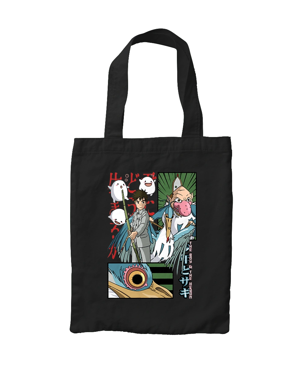 The Boy and the Heron