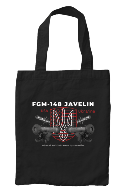Сумка з принтом "FGM 148 Javelin". Caesar, himars, javelin, nlaw, patriot, weapon, zaluzhny. 2070702
