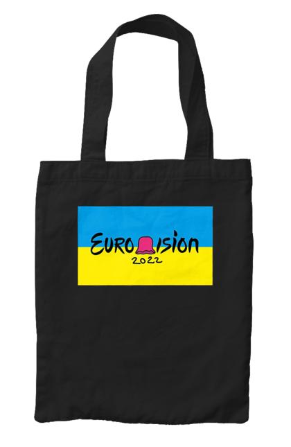 Сумка з принтом "Євробачення за KALUSH Orchestra". Kalush orchestra, stefania, азов, врятувати азовсталь, врятувати захисників азовсталі, євробачення, звільнити, маріуполь, наші захисники, перемога, свобода. 2070702