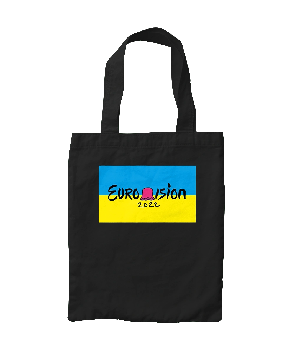 Евровидение за KALUSH Orchestra