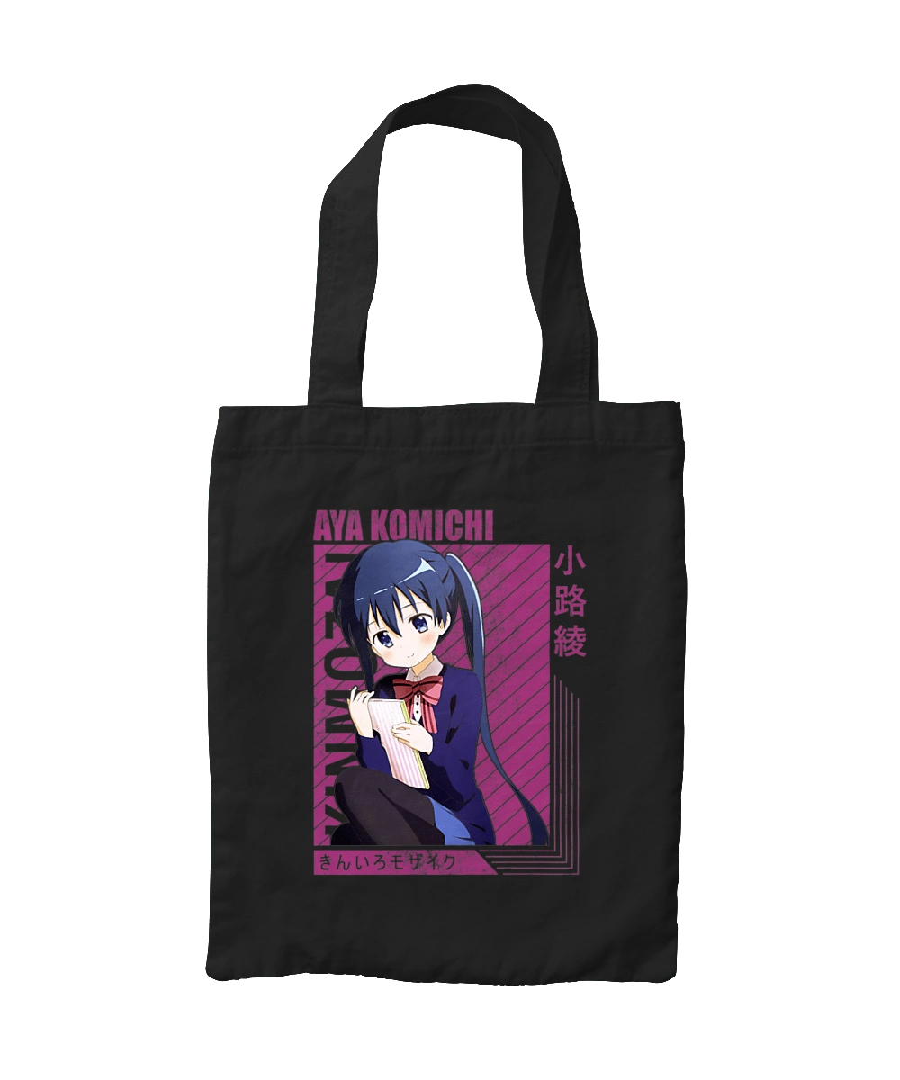 Kiniro Mosaic Aya Komichi