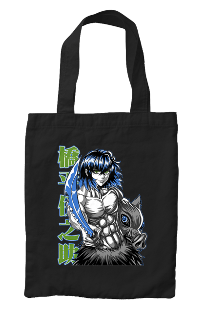 Bag with prints Demon Slayer Inosuke. Anime, demon slayer, inosuke, inosuke hashibira, kimetsu no yaiba, manga. 2070702