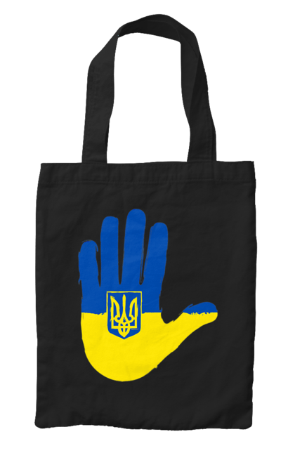 Сумка з принтом "Долоня українця". Війна, герб україни, долоня українця, патріот, прапор, рука, україна, українець. futbolka.stylus.ua
