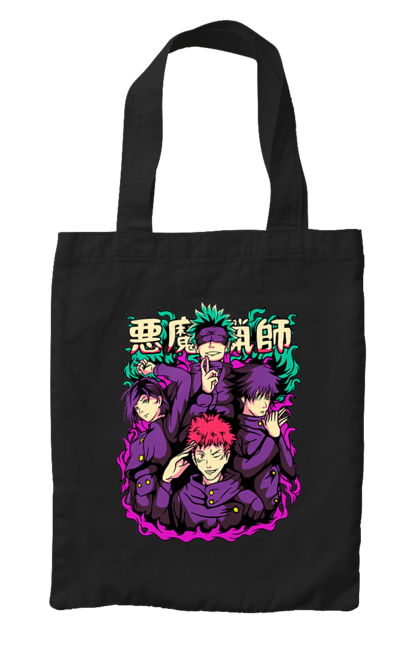 Bag with prints Jujutsu Kaisen. Anime, dark fantasy, itadori, jujutsu kaisen, magic battle, manga, mystic, sukuna. 2070702