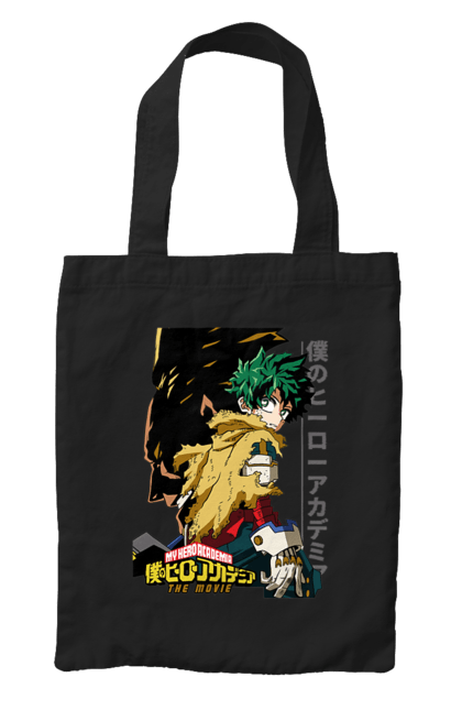 Сумка з принтом "Моя академія героїв Мідорія". Izuku, midoriya, my hero academia, аніме, ізуку мідорія, манга, мідорія, моя геройська академія. 2070702