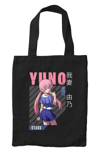 Bag with prints Future Diary Yuno Gasai. Anime, future diary, manga, survival game, yandere, yuno gasai. 2070702