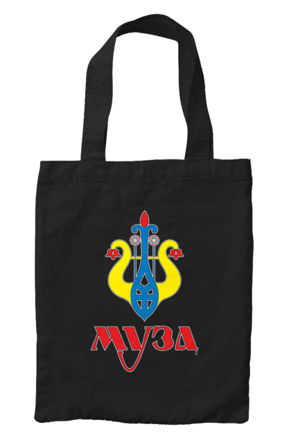 Bag with prints MUSE dark background female. Independence day, musé, patriotic, printing, sarabeevart, to buy, ukraine. 2070702