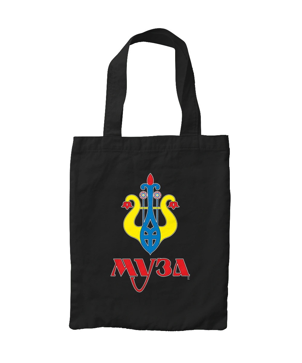 МУЗА темний фон жіноча