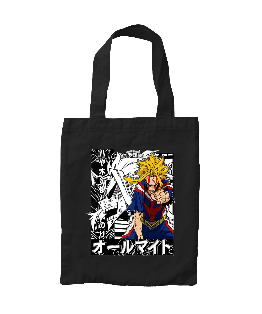 My hero academy All Might