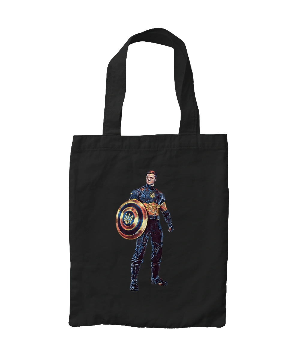 Капітан Україна Зеленський арт