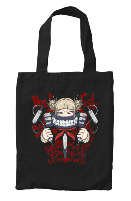 Bag with prints My Hero Academia Himiko Toga. Anime, himiko toga, manga, my hero academia, video game, yakuza toga. 2070702