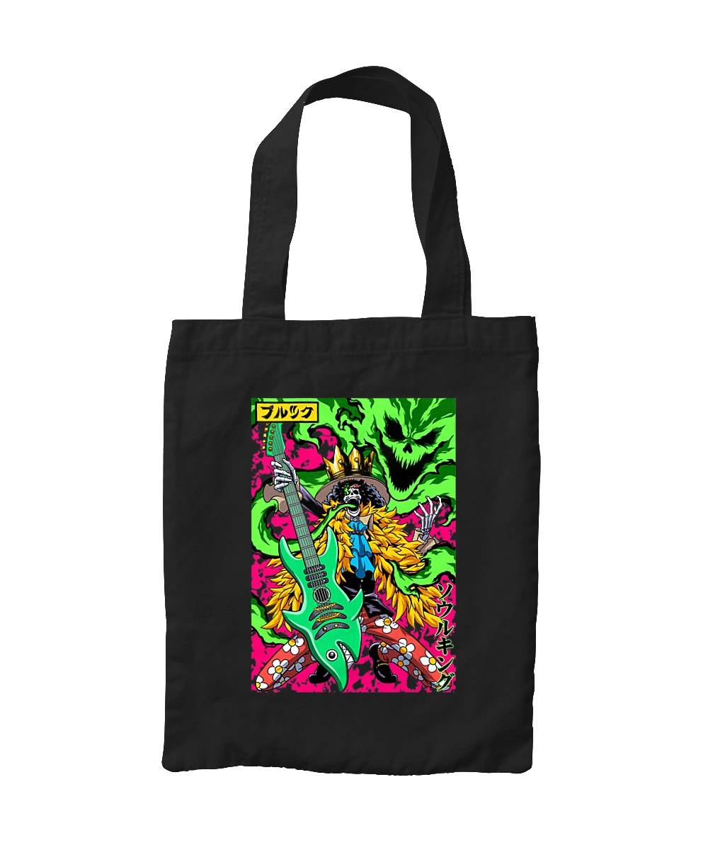 Ван Пис Брук