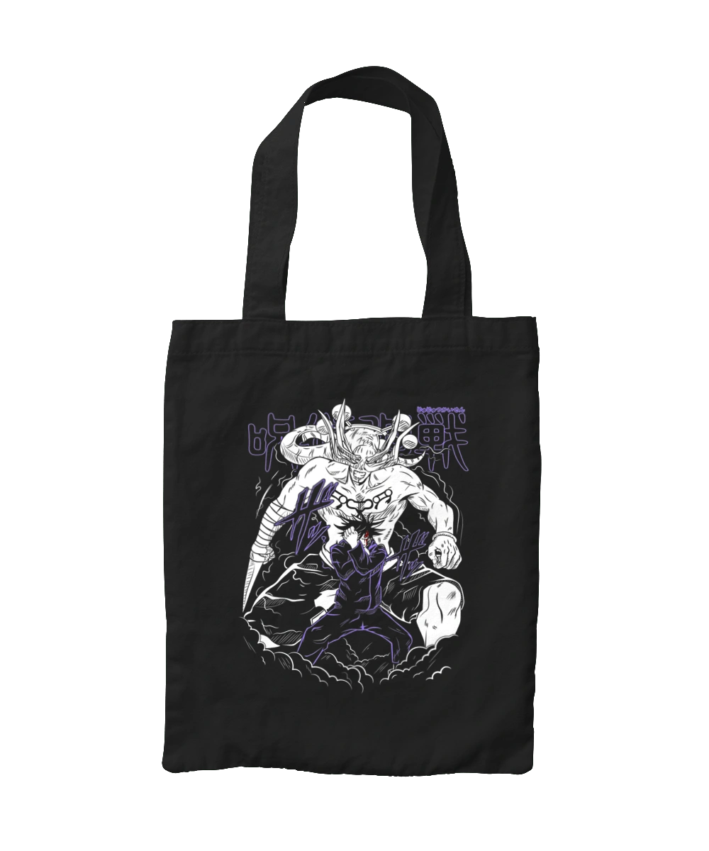 Магічна битва Мегумі