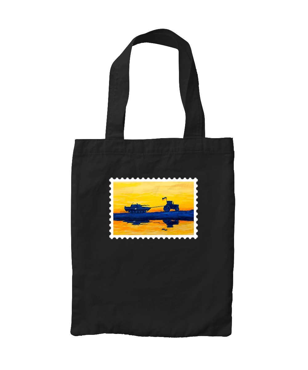 Нова марка, трактор що тягне танк