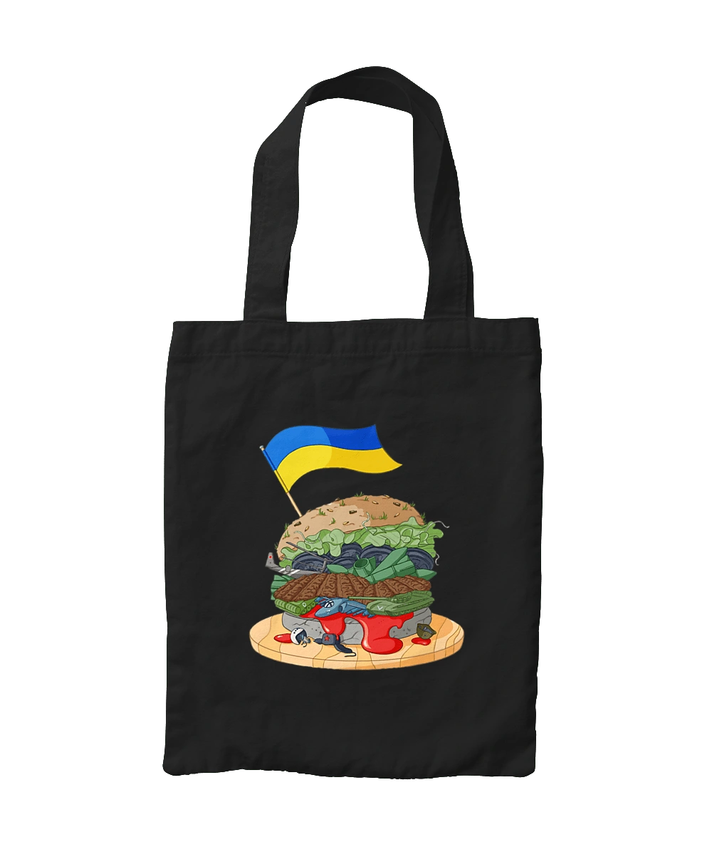 Український бургер