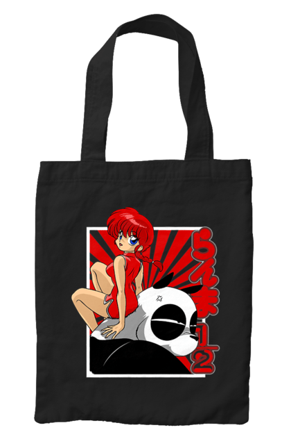 Bag with prints Ranma 1/2. Action movie, anime, comedy, manga, mystic, ranma, romance, shampoo. 2070702