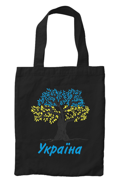 Bag with prints Blue yellow tree Ukraine. Blue yellow tree, symbol of ukraine, ukraine, ukrainian symbols, ukrainian tree. 2070702