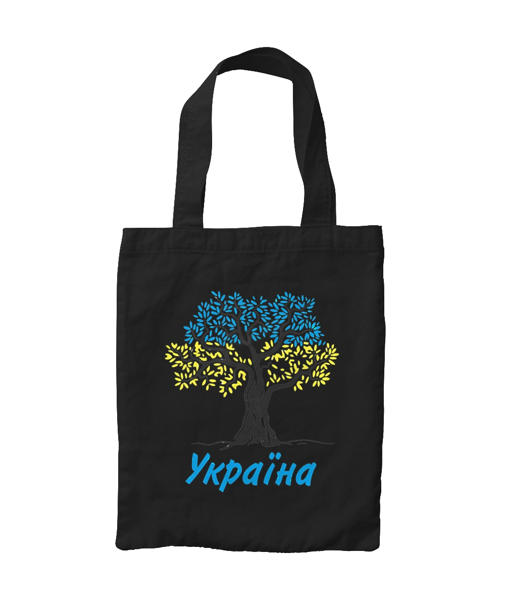 Blue yellow tree Ukraine