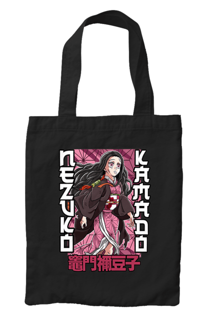 Сумка з принтом "Винищувач Демонів Незуко". Demon slayer, kimetsu no yaiba, nezuko, аніме, винищувач демонів, манга, незуко, серіал. 2070702