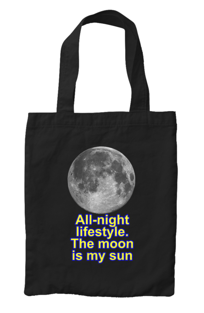 Сумка з принтом "Веду Нічний Спосіб Життя". Місяць, ніч, спосіб життя, текст. ART принт на футболках