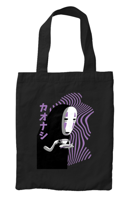 Bag with prints Spirited Away Kaonashi. Faceless, kaonashi, spirited away. 2070702