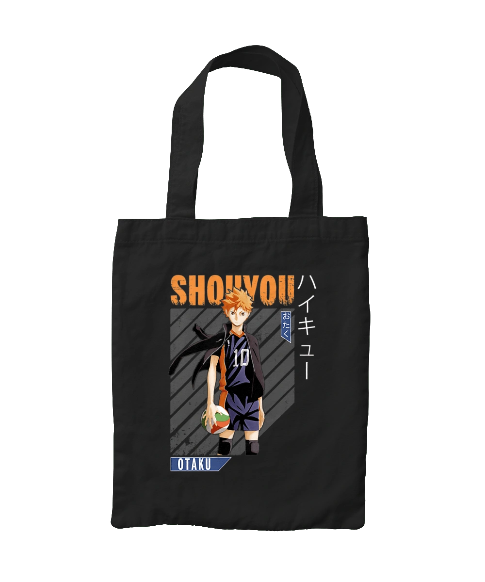 Волейбол!! Хіната