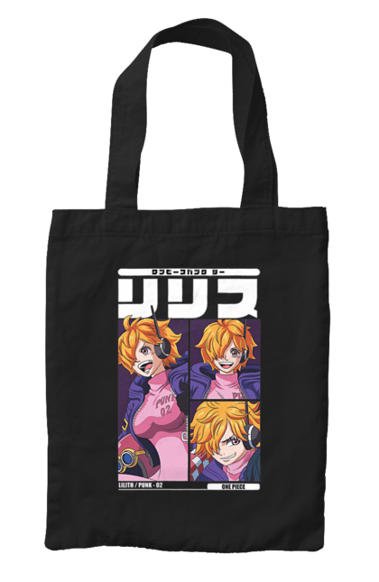 Bag with prints One Piece Lilith. Anime, lilith, manga, one piece, one piece, punk-02, vegapunk. 2070702