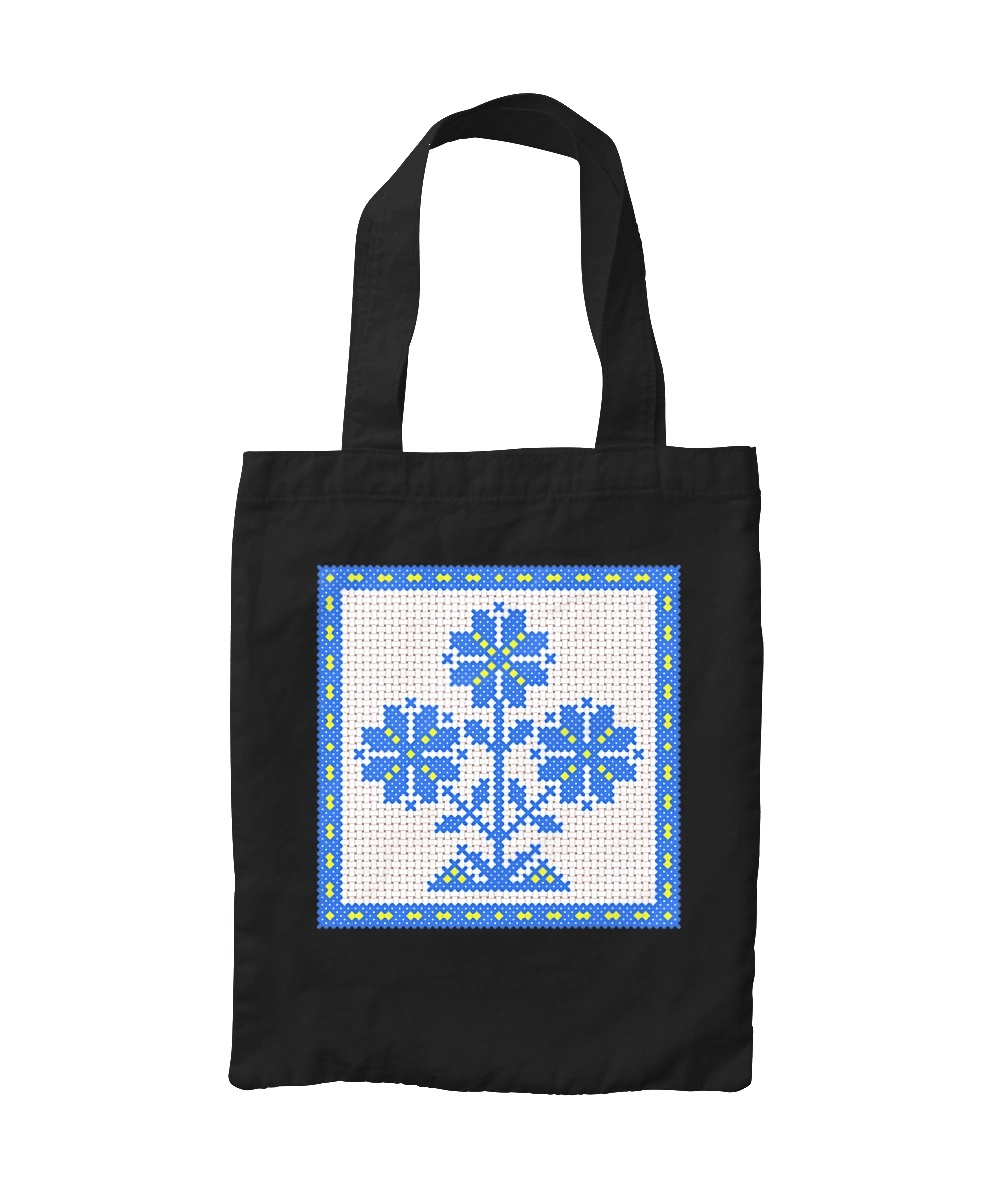 Yellow blue embroidery flowers