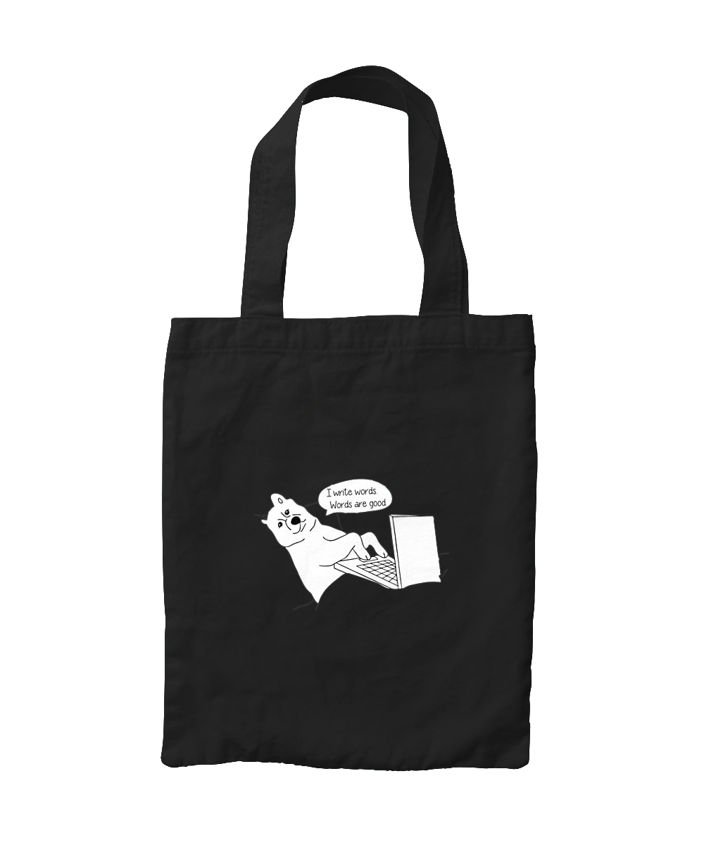 Собака програміст