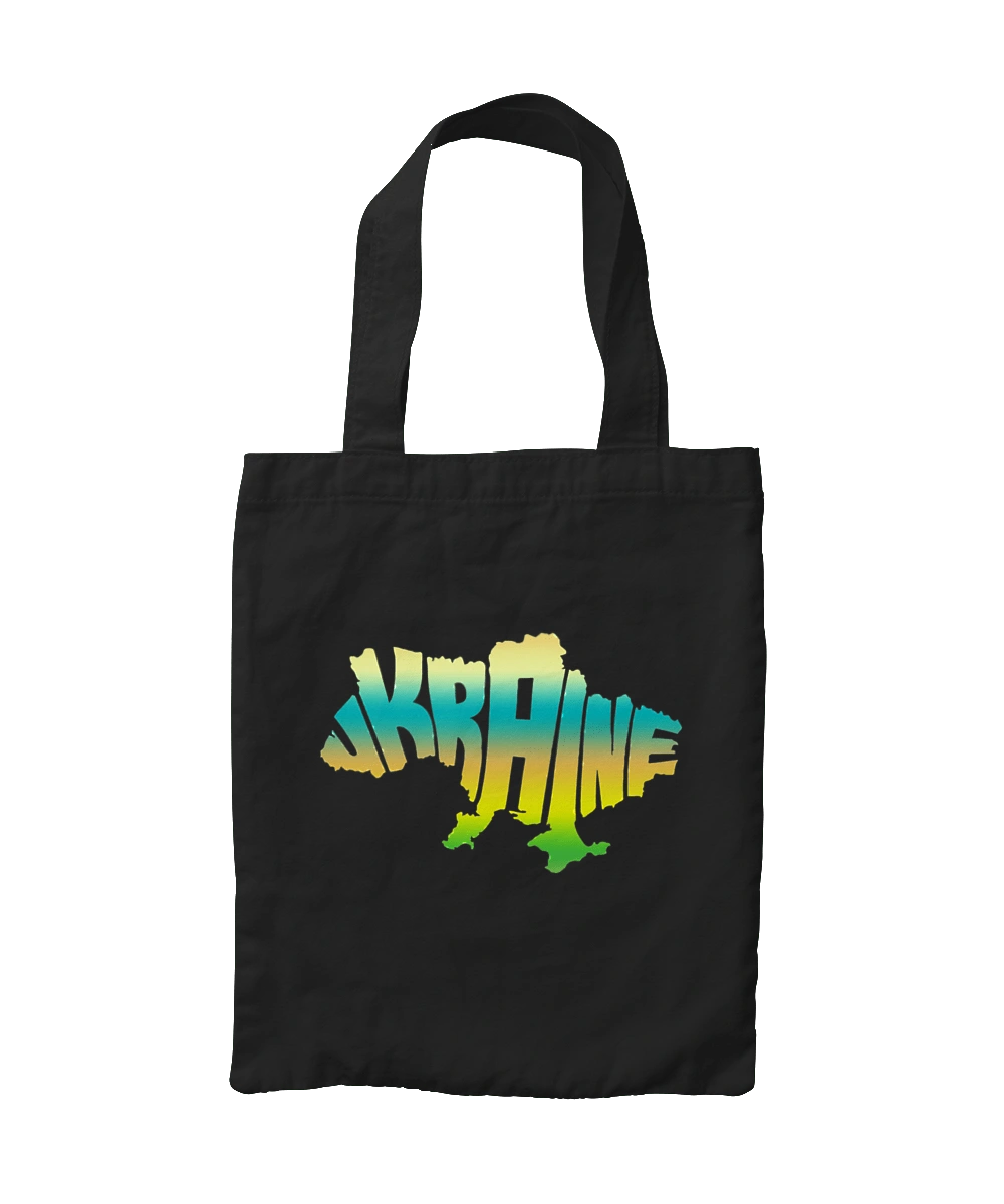 Ukraine silhouette colored