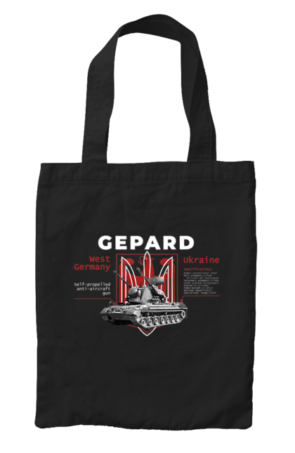 Сумка з принтом "Gepard". F16, gepard, nasams, stinger, zuzana, гаубиця, два герби, залужний, сюзанна. 2070702