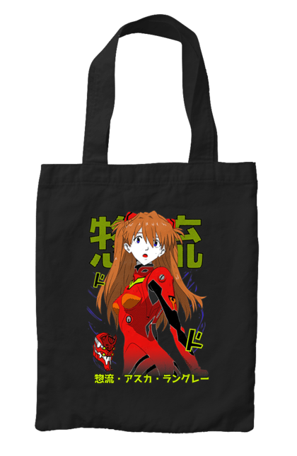 Bag with prints Evangelion Asuka. Anime, asuka, asuka langley sorry, eva 02, evangelion, eve, kaoru, manga, ray, shinji. 2070702