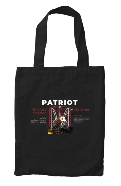 Сумка з принтом "Patriot". Caesar, himars, patriot, залужний, зброя. 2070702