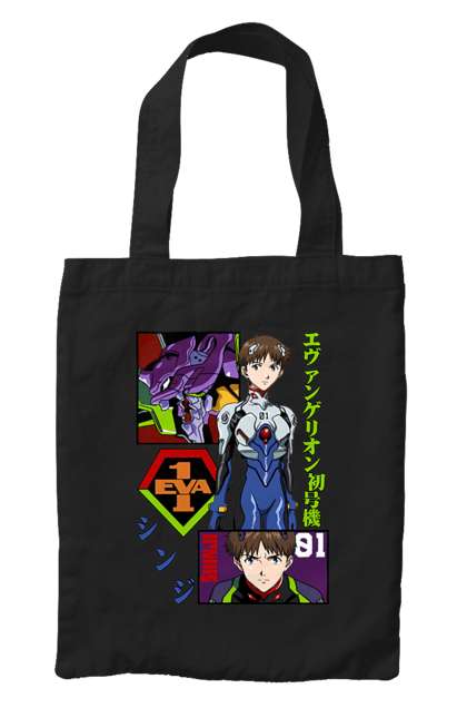 Bag with prints Evangelion. Angel, anime, eva 01, evangelion, manga, neon genesis evangelion, shinji. 2070702