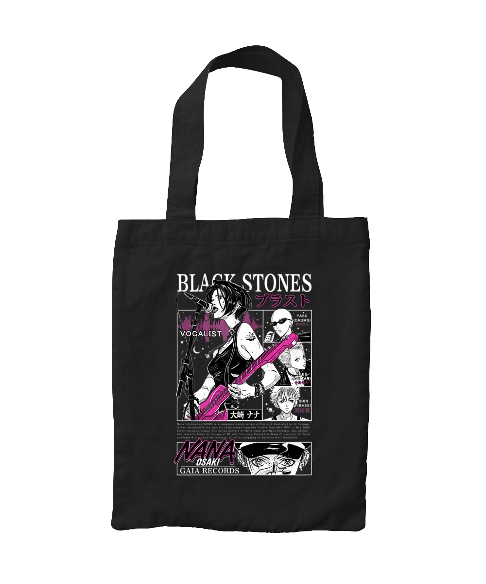 Nana Нана Осакі