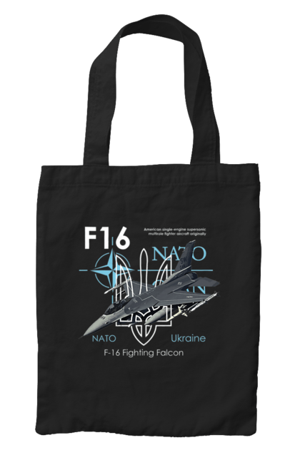 Сумка з принтом "F16". F16, nasams, zuzana, гаубиця, два герби, залужний, сюзанна. 2070702