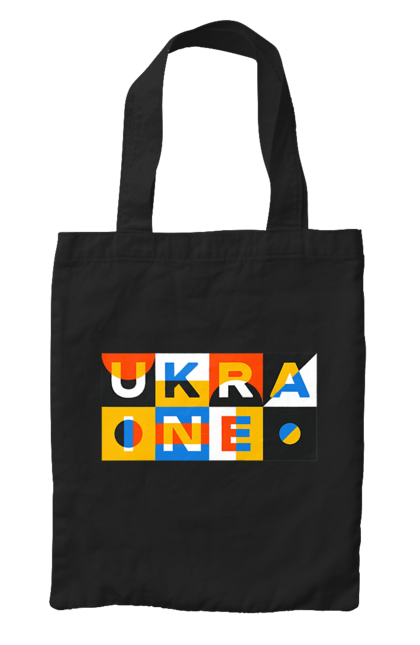 Сумка з принтом "Україна". Напис україна, символ україни, текст україна, україна. 2070702