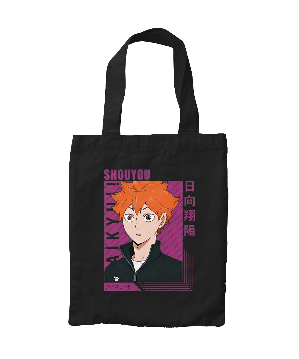 Волейбол!! Хіната