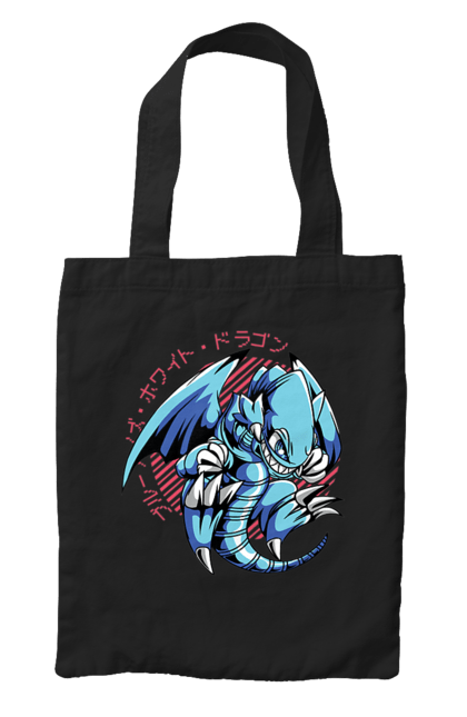 Bag with prints Yu Gi Oh! Blue Eyes Toon Dragon. Anime, blue-eyes toon dragon, cards, dragon, game, manga, yu gi oh. 2070702