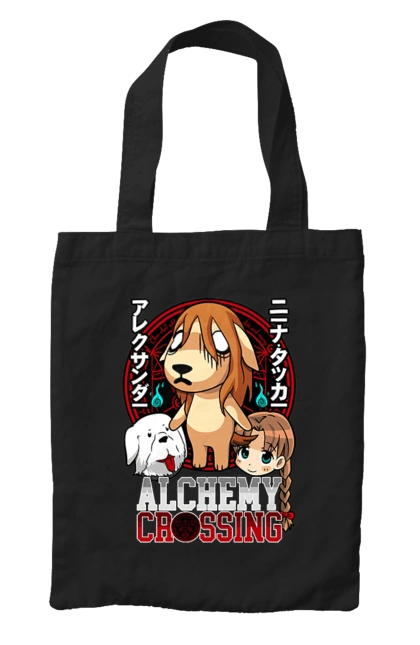 Сумка с принтом Стальной алхимик Нина. Fullmetal alchemist, nina, аниме, манга, нина, ранобе, стальной алхимик, стимпанк. 2070702