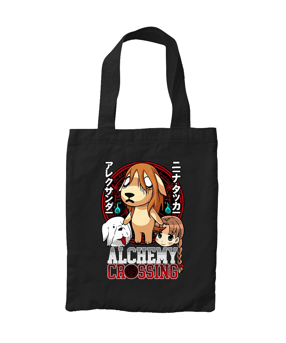 Fullmetal Alchemist Nina