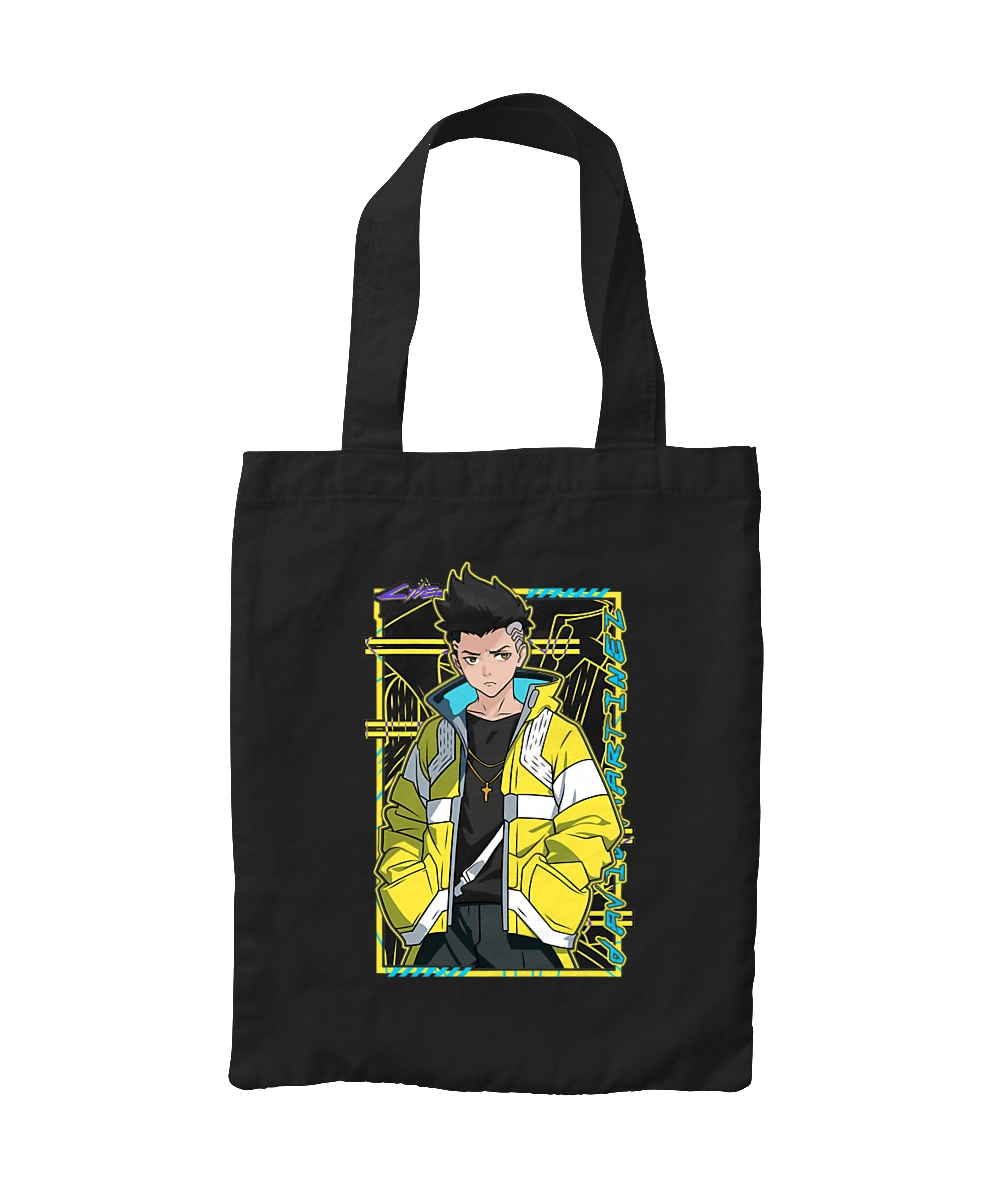 Киберпанк: Бегущие по краю Дэвид