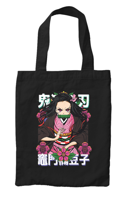 Сумка з принтом "Винищувач Демонів Незуко". Demon slayer, kimetsu no yaiba, nezuko, аніме, винищувач демонів, манга, незуко, серіал. 2070702