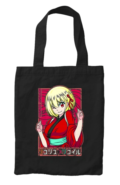 Bag with prints Lycoris Recoil Chisato Nishikigi. Agent, anime, chisato nishikigi, lycoris recoil, manga. 2070702