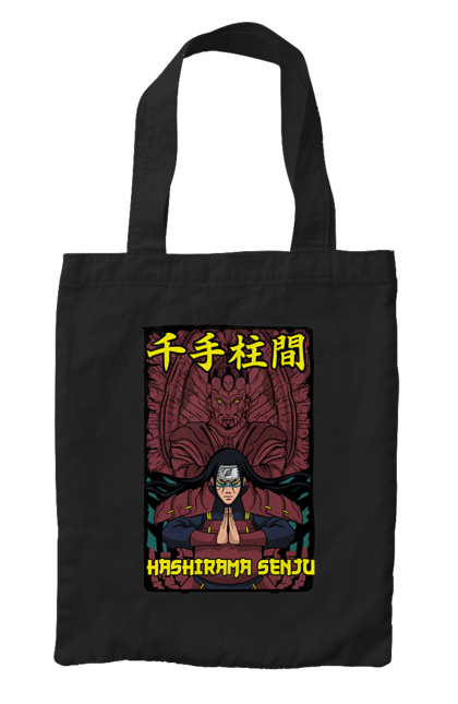 Bag with prints Naruto Hashirama. Anime, character, hashirama, hashirama senju, hokage, manga, naruto, ninja, tv series. 2070702