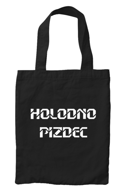 Сумка з принтом "Холодно". Гумор, з прикольним написом, зима, мем, погода, смішна, холодно. 2070702
