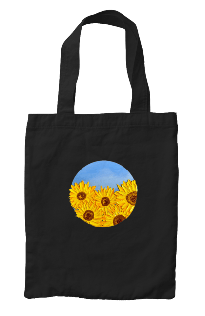 Сумка з принтом "Соняшники". Війна, квіти, прапор, соняшники, україна. CustomPrint.market