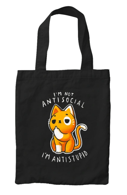 Сумка с принтом Не антисоциален, а антиглупый. Антиглупый, антисоциал, ирония, кот, мем, прикол, сарказм, хейт, цинизм, юмор. 2070702