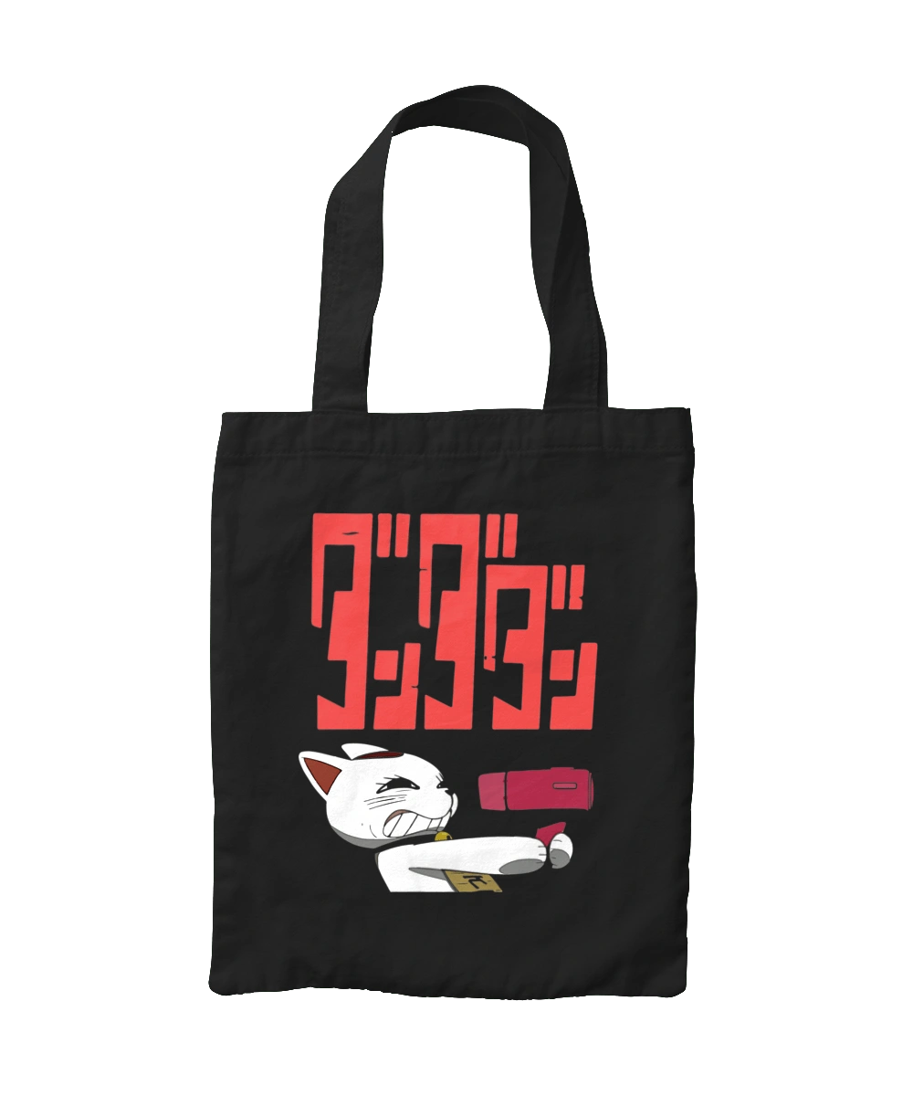 Дандадан Турбо бабка